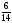 0201f1sm-165b-29x56.png