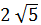 0201f1y2-8ba0-41x25.png