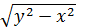 0201f20l-e189-88x27.png