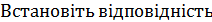 0201f24a-1bf3-212x22.png