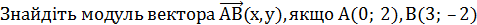 0201f259-1c1f-477x25.png