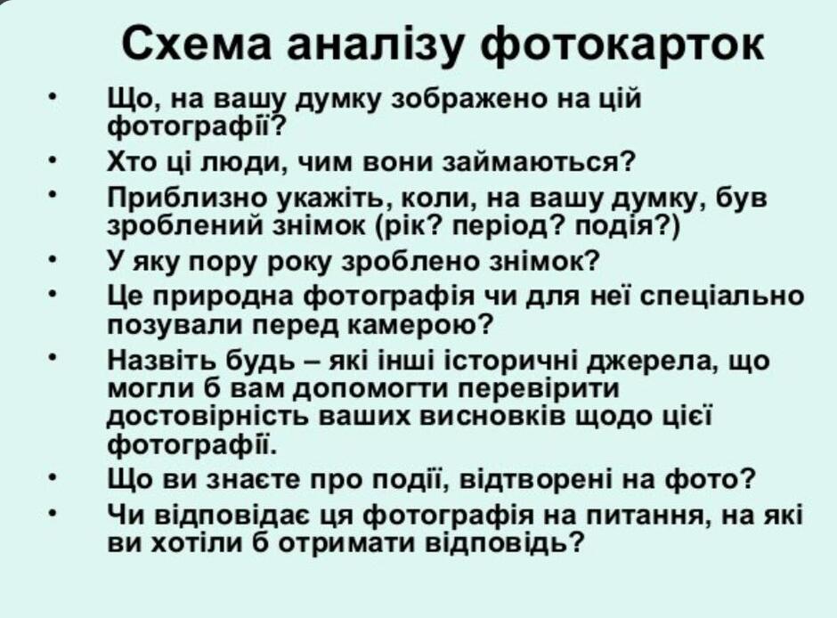 0201f291-ac27-940x694.jpg
