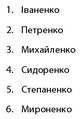 0201f2dk-8669-81x119.png