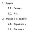 0201f2do-b9d0-100x110.png