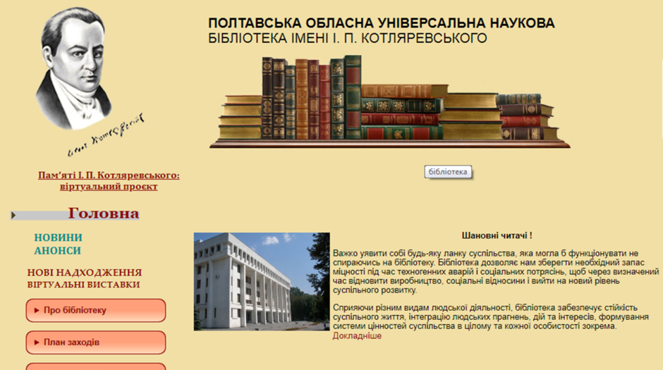 0201f2hq-3cea-940x525.png