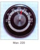 0201f2i0-ba94-130x163.jpg