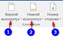 0201f2i7-213a-221x134.png