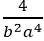 0201f2is-8074-44x41.png