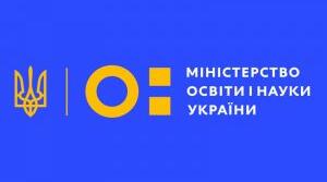Модельні навчальні програми.