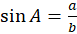 0201f2y2-f14c-77x34.png
