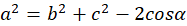 0201f2ym-da59-187x26.png