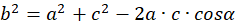 0201f2yo-6260-236x26.png