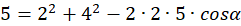 0201f2zb-f712-241x26.png