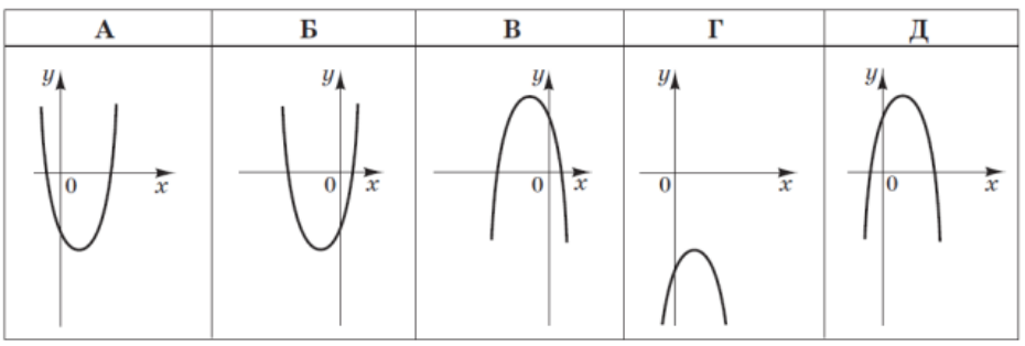 0201f460-7bbf-930x314.png
