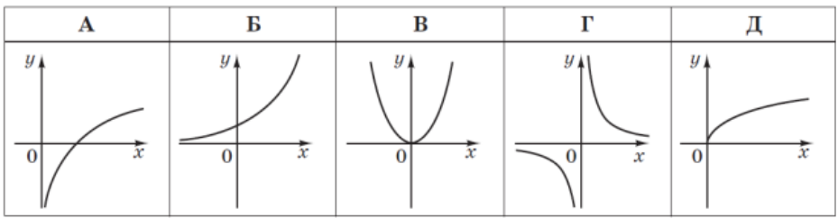 0201f46n-fde5-929x243.png