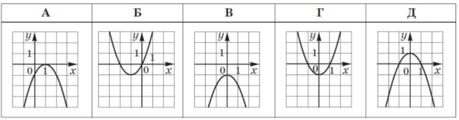 0201f48q-8a8f-924x243.png