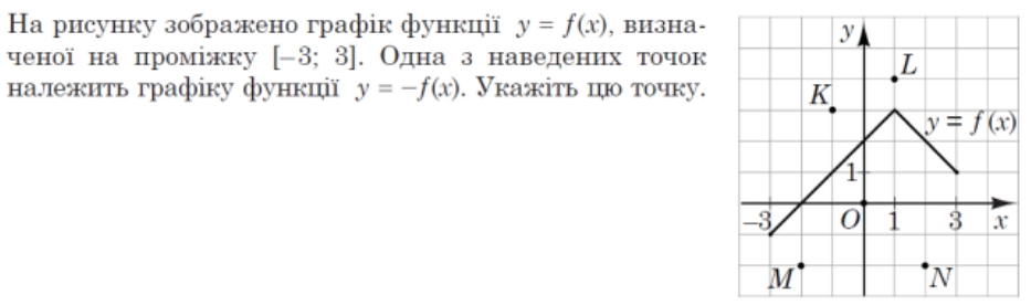 0201f4al-7ae4-933x276.png