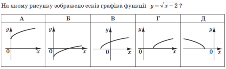 0201f4ca-802d-912x281.png