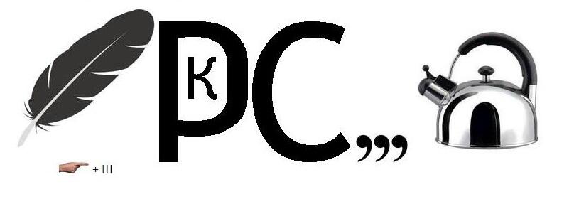 0201f5ek-2ccd-808x301.jpg