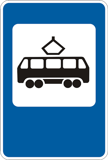 Знак 5.42.1. Пункт зупинки трамвая – ПДР України
