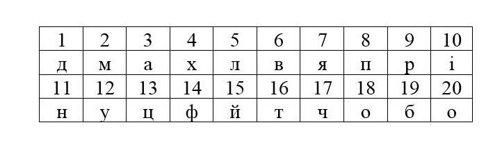 0201f5tt-f08c-722x203.jpg