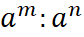 0201f5uo-9b2d-84x37.png