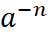 0201f5uy-3158-48x37.png