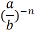 0201f5v3-8d16-72x63.png