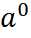 0201f5v4-dd08-31x38.png