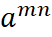 0201f5vg-3b05-52x37.png