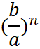 0201f5vo-8569-57x70.png
