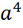 0201f5zr-1c75-31x38.png