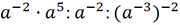 0201f60q-1e08-269x38.png
