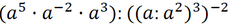 0201f63z-eecd-339x38.png