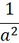0201f65v-8037-25x56.png