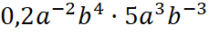 0201f66p-8194-229x38.png
