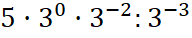 0201f6fw-6ba5-192x38.png