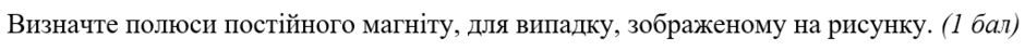 0201f74j-7c02-940x46.png