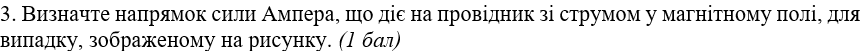 0201f75s-a468-867x55.png