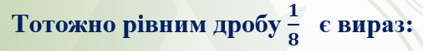 0201f7zy-8c6c-423x51.png
