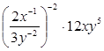 0201f8mq-e1ae-118x58.png