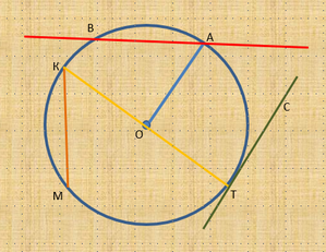 0201f9ox-5b96-299x231.png