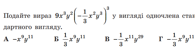 0201fbky-c37c-654x162.png