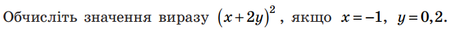 0201fbmd-f2cd-655x44.png