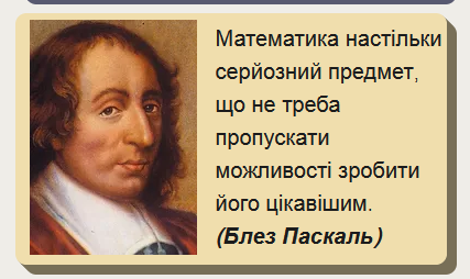 0201fbu7-9e18-427x254.png