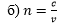 0201fd0g-1b42-78x27.png