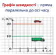 0201fd7d-c993-115x114.png