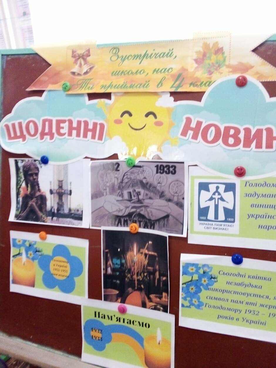 Немає опису світлини.