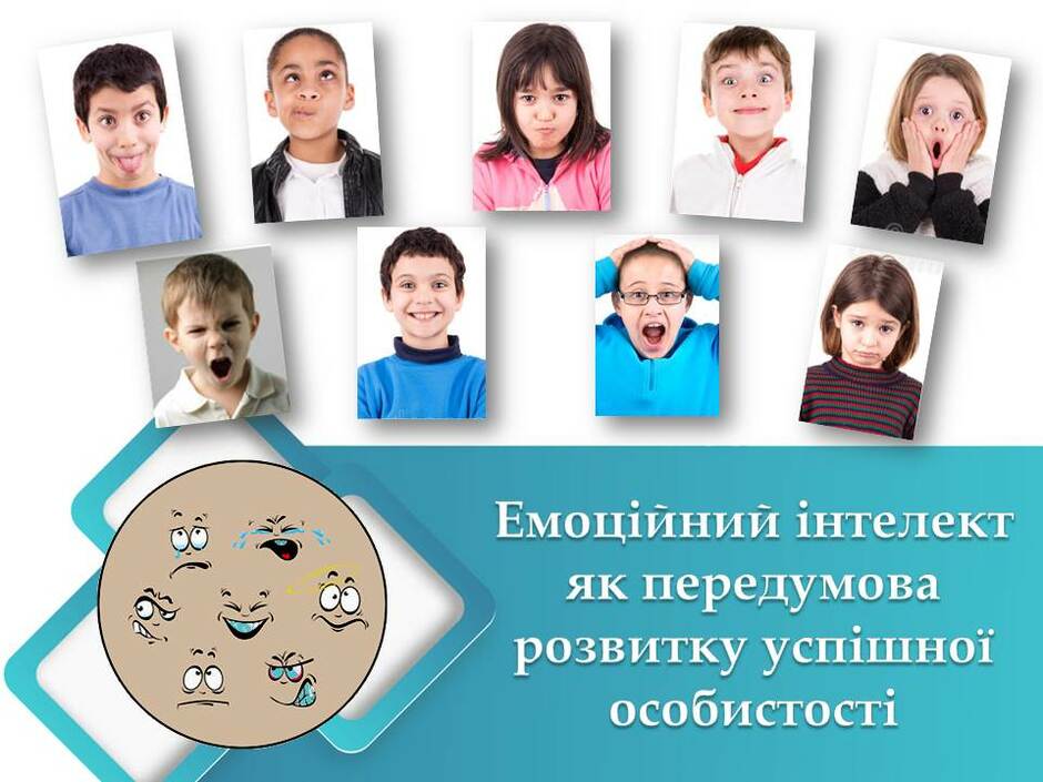 0201fhsp-c836-940x705.jpg