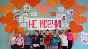 Фоточелендж #немовчи